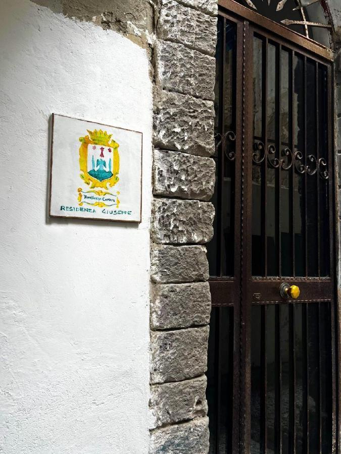 Residenza Giuseppe Διαμέρισμα Αμάλφι Εξωτερικό φωτογραφία